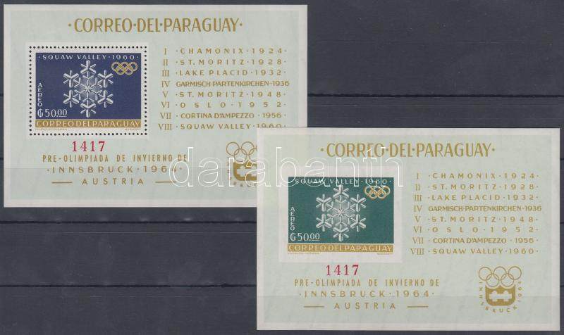 Lot 7796 - Paraguay philately and postal history world - paraguay - Darabanth Co Ltd Online auction of stamps, postcards and other collectibles #288 Lot 7796 - Paraguay philately and postal history world - paraguay - Darabanth Co Ltd Online auction of stamps, postcards and other collectibles #288