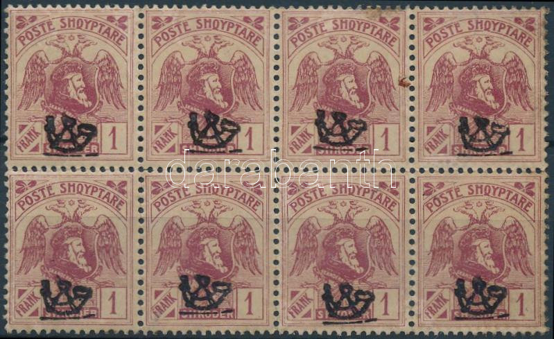 Lot 6033 - Albania Philately and postal history world - Albania - Darabanth Co Ltd Online auction of stamps, postcards and other collectibles #287 Lot 6033 - Albania Philately and postal history world - Albania - Darabanth Co Ltd Online auction of stamps, postcards and other collectibles #287