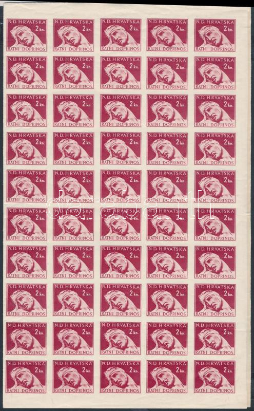 Lot 6945 - Croatia Philately and postal history world - Croatia - Darabanth Co Ltd Online auction of stamps, postcards and other collectibles #288 Lot 6945 - Croatia Philately and postal history world - Croatia - Darabanth Co Ltd Online auction of stamps, postcards and other collectibles #288