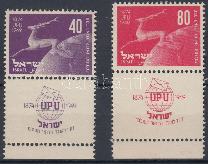 Lot 6998 - Israel philately and postal history world - israel - Darabanth Co Ltd Online auction of stamps, postcards and other collectibles #288 Lot 6998 - Israel philately and postal history world - israel - Darabanth Co Ltd Online auction of stamps, postcards and other collectibles #288