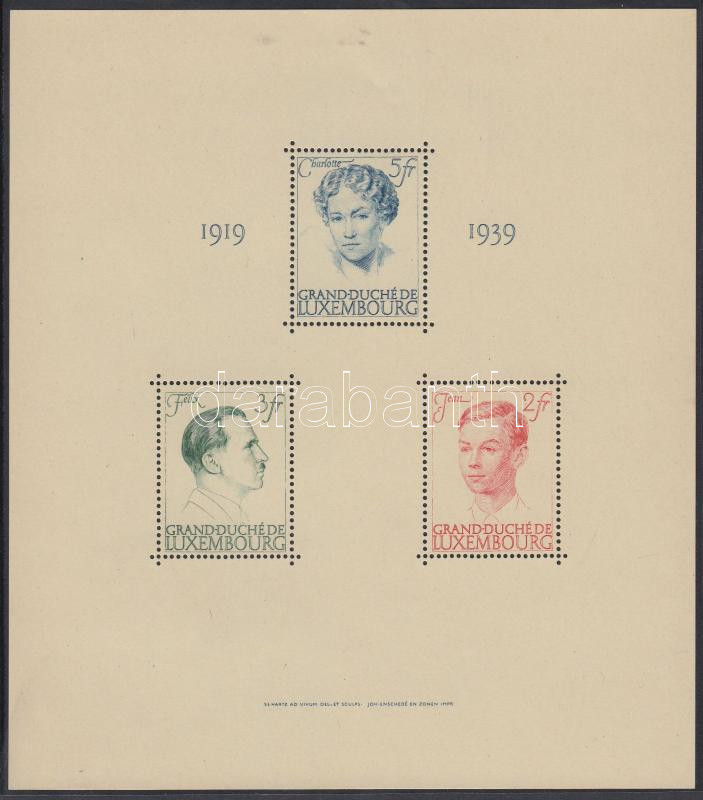 Lot 5560 - Luxembourg philately and postal history world - luxembourg - Darabanth Co Ltd Online auction of stamps, postcards and other collectibles #286 Lot 5560 - Luxembourg philately and postal history world - luxembourg - Darabanth Co Ltd Online auction of stamps, postcards and other collectibles #286