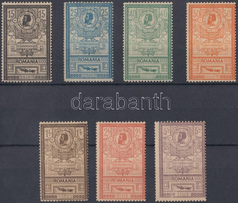 Lot 7868 - Romania philately and postal history world - romania - Darabanth Co Ltd Online auction of stamps, postcards and other collectibles #288 Lot 7868 - Romania philately and postal history world - romania - Darabanth Co Ltd Online auction of stamps, postcards and other collectibles #288