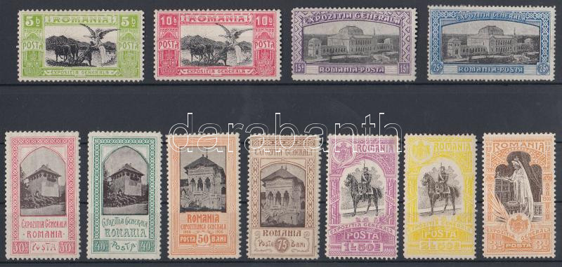Lot 7873 - Romania philately and postal history world - romania - Darabanth Co Ltd Online auction of stamps, postcards and other collectibles #288 Lot 7873 - Romania philately and postal history world - romania - Darabanth Co Ltd Online auction of stamps, postcards and other collectibles #288