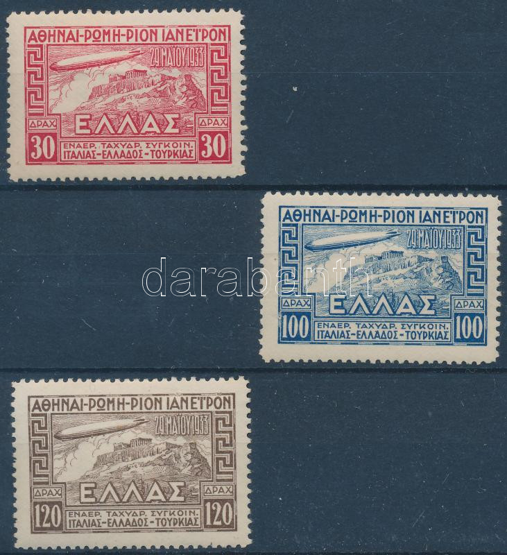 Lot 5510 - Greece Worldwide philately and postal history - Greece - Darabanth Co Ltd Major Auction of stamps, postcards and other collectibles #26 Lot 5510 - Greece Worldwide philately and postal history - Greece - Darabanth Co Ltd Major Auction of stamps, postcards and other collectibles #26