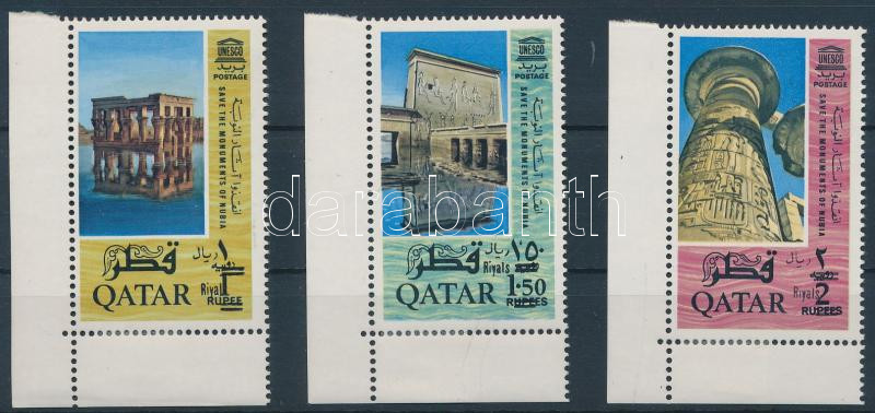 Lot 7358 - quatar philately and postal history world - quatar - Darabanth Co Ltd Online auction of stamps, postcards and other collectibles #285 Lot 7358 - quatar philately and postal history world - quatar - Darabanth Co Ltd Online auction of stamps, postcards and other collectibles #285