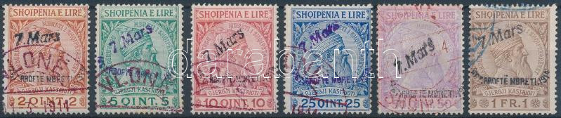 Lot 6081 - Albania Philately and postal history world - Albania - Darabanth Co Ltd Stamps, Coins and Postcards Mail Auction #283 Lot 6081 - Albania Philately and postal history world - Albania - Darabanth Co Ltd Stamps, Coins and Postcards Mail Auction #283
