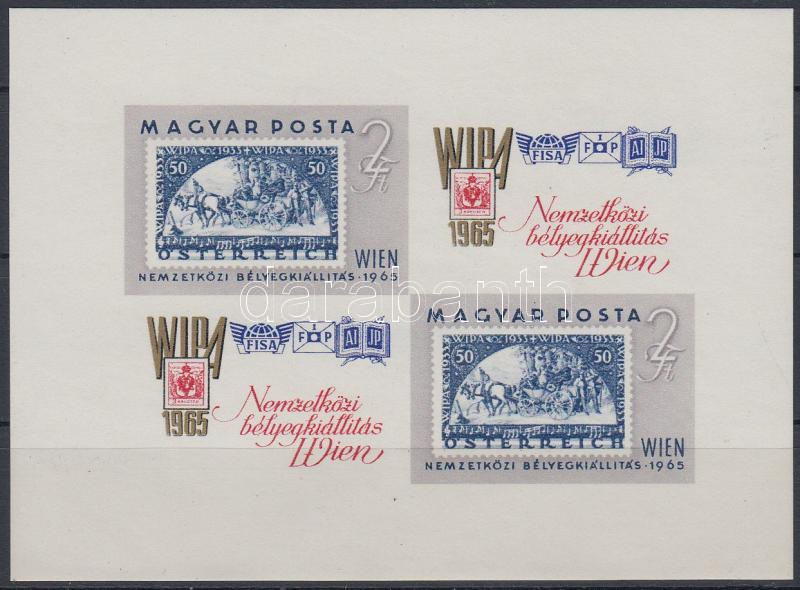 Lot 152 - Hungary Imperforate sets, blocks at a very low starting price -  Darabanth Co Ltd Online auction of stamps, postcards and other collectibles #285 