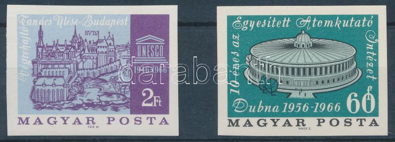 Lot 210 - Hungary imperforate sets - blocks at a very low starting price - Darabanth Co Ltd Stamps, Coins and Postcards Mail Auction #283 Lot 210 - Hungary imperforate sets - blocks at a very low starting price - Darabanth Co Ltd Stamps, Coins and Postcards Mail Auction #283