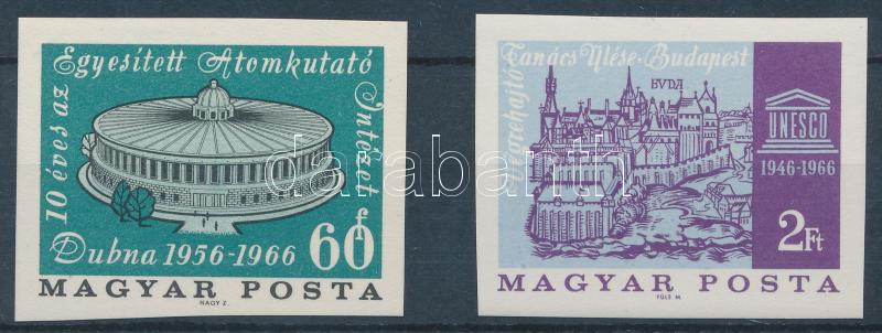 Lot 158 - Hungary Imperforate sets, blocks at a very low starting price -  Darabanth Co Ltd Online auction of stamps, postcards and other collectibles #285 