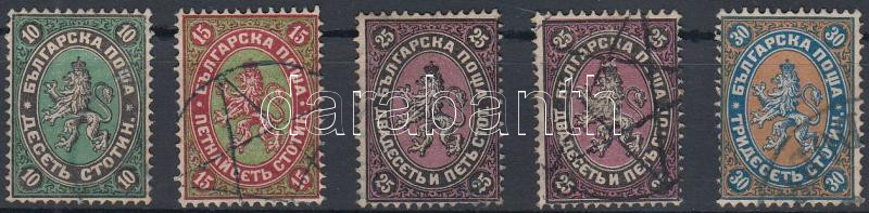 Lot 6384 - Bulgaria Philately and postal history world - Bulgaria -  Darabanth Co Ltd Stamps, Coins and Postcards Mail Auction #284