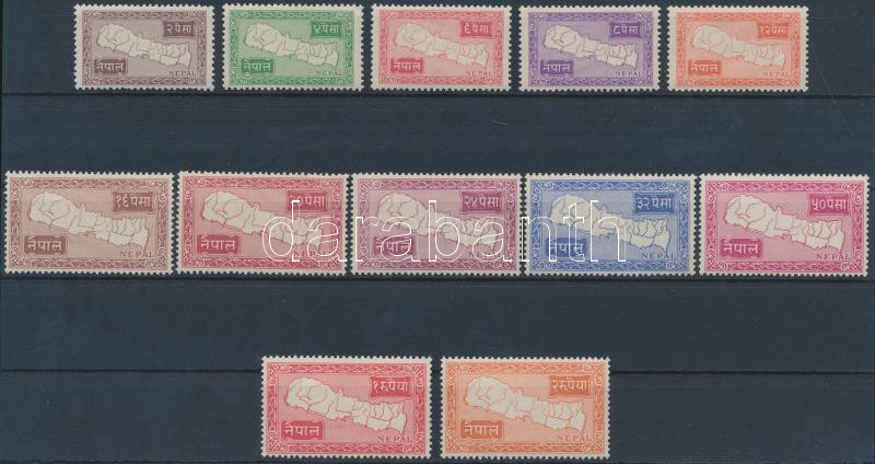 Lot 5983 - Nepal Worldwide philately and postal history - Nepal - Darabanth Co Ltd Major Auction of stamps, postcards and other collectibles #26 Lot 5983 - Nepal Worldwide philately and postal history - Nepal - Darabanth Co Ltd Major Auction of stamps, postcards and other collectibles #26