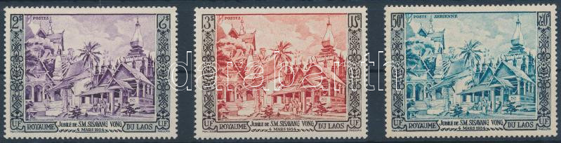 Lot 5829 - Laos Worldwide philately and postal history - Laos - Darabanth Co Ltd Major Auction of stamps, postcards and other collectibles #26 Lot 5829 - Laos Worldwide philately and postal history - Laos - Darabanth Co Ltd Major Auction of stamps, postcards and other collectibles #26