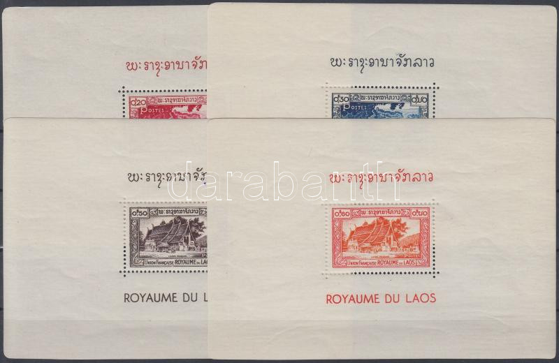 Lot 5824 - Laos Worldwide philately and postal history - Laos - Darabanth Co Ltd Major Auction of stamps, postcards and other collectibles #26 Lot 5824 - Laos Worldwide philately and postal history - Laos - Darabanth Co Ltd Major Auction of stamps, postcards and other collectibles #26