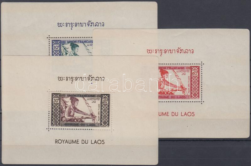 Lot 5827 - Laos Worldwide philately and postal history - Laos - Darabanth Co Ltd Major Auction of stamps, postcards and other collectibles #26 Lot 5827 - Laos Worldwide philately and postal history - Laos - Darabanth Co Ltd Major Auction of stamps, postcards and other collectibles #26