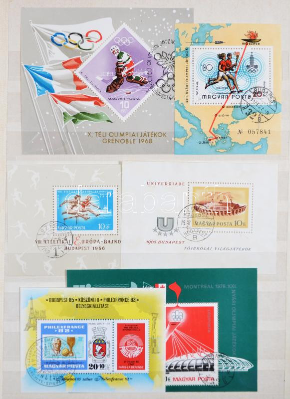 Lot 1639 - Hungary hungarian collections and lots - Darabanth Co Ltd Online auction of stamps, postcards and other collectibles #288 Lot 1639 - Hungary hungarian collections and lots - Darabanth Co Ltd Online auction of stamps, postcards and other collectibles #288