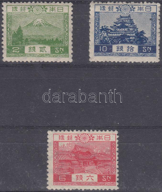 Lot 5669 - Japan Worldwide philately and postal history - Japan -  Darabanth Co Ltd Major Auction of stamps, postcards and other collectibles #26 