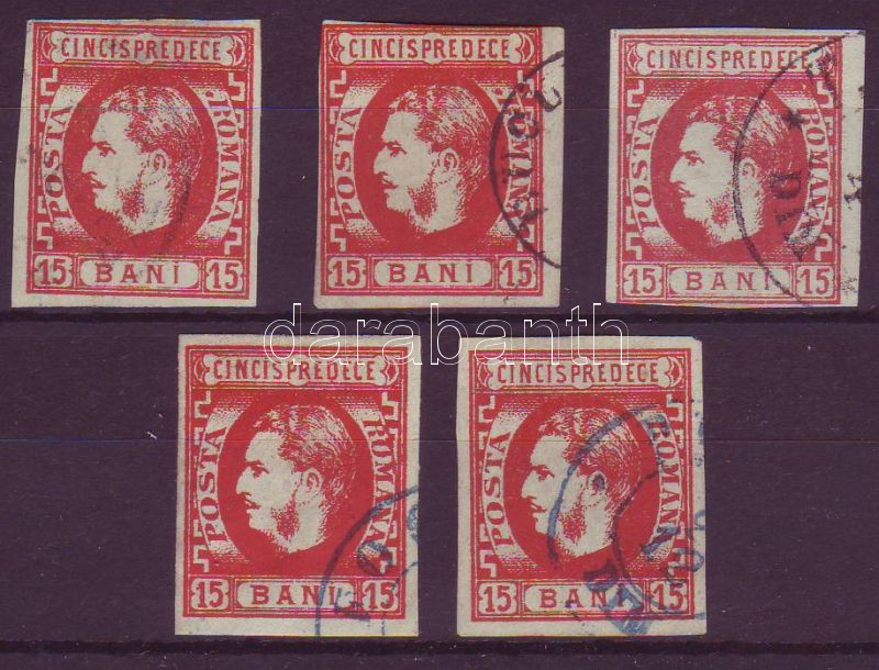 Lot 7862 - Romania philately and postal history world - romania - Darabanth Co Ltd Online auction of stamps, postcards and other collectibles #288 Lot 7862 - Romania philately and postal history world - romania - Darabanth Co Ltd Online auction of stamps, postcards and other collectibles #288