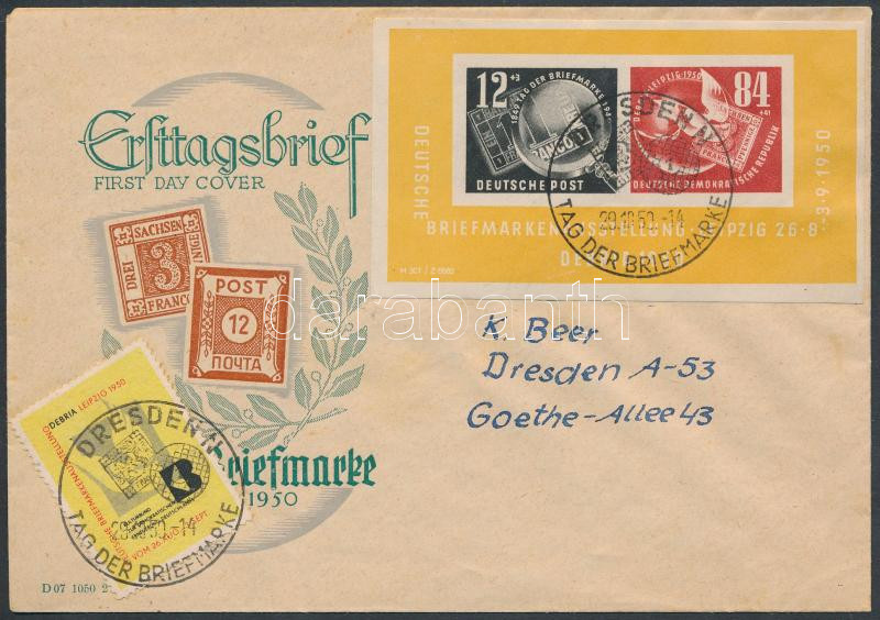 Lot 6397 - GDR Worldwide philately and postal history - GDR -  Darabanth Co Ltd Major Auction of stamps, postcards and other collectibles #26 