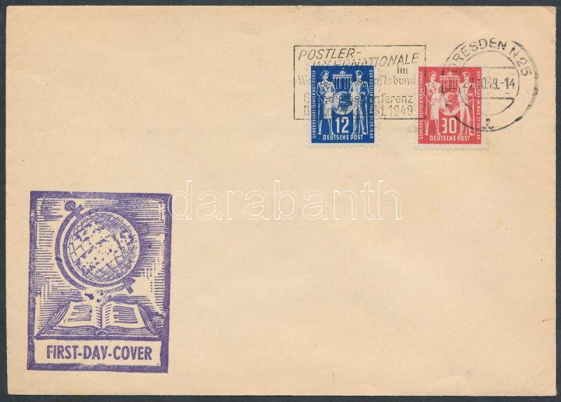 Lot 6395 - GDR Worldwide philately and postal history - GDR -  Darabanth Co Ltd Major Auction of stamps, postcards and other collectibles #26 