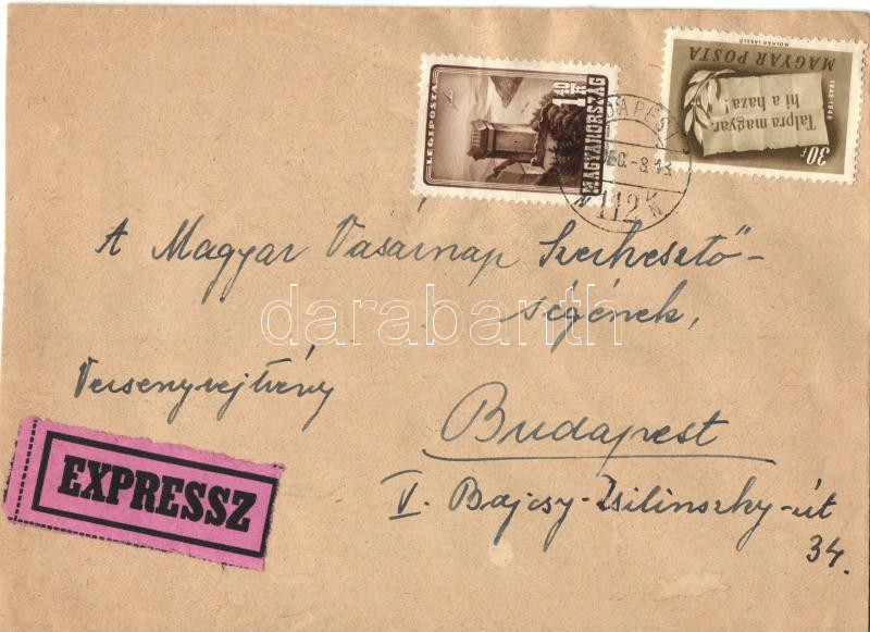 Lot 1173 - Hungary Hungarian covers at a very low starting price - Darabanth Co Ltd Online auction of stamps, postcards and other collectibles #287 Lot 1173 - Hungary Hungarian covers at a very low starting price - Darabanth Co Ltd Online auction of stamps, postcards and other collectibles #287