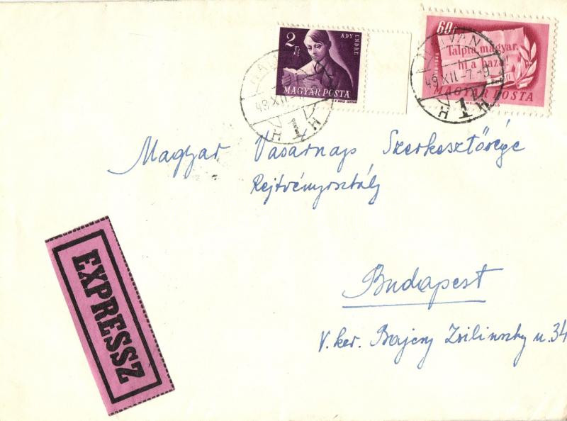 Lot 1163 - Hungary Hungarian covers at a very low starting price - Darabanth Co Ltd Online auction of stamps, postcards and other collectibles #287 Lot 1163 - Hungary Hungarian covers at a very low starting price - Darabanth Co Ltd Online auction of stamps, postcards and other collectibles #287