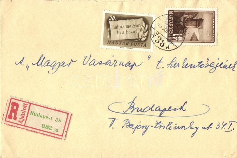 Lot 1171 - Hungary Hungarian covers at a very low starting price - Darabanth Co Ltd Online auction of stamps, postcards and other collectibles #287 Lot 1171 - Hungary Hungarian covers at a very low starting price - Darabanth Co Ltd Online auction of stamps, postcards and other collectibles #287