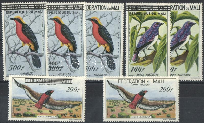 Lot 7390 - mali philately and postal history world - mali - Darabanth Co Ltd Online auction of stamps, postcards and other collectibles #288 Lot 7390 - mali philately and postal history world - mali - Darabanth Co Ltd Online auction of stamps, postcards and other collectibles #288