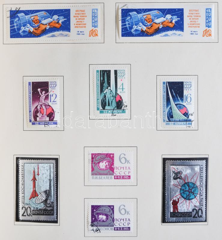 Lot 1903 - mixed worldwide worldwide collections and lots - Darabanth Co Ltd Online auction of stamps, postcards and other collectibles #287 Lot 1903 - mixed worldwide worldwide collections and lots - Darabanth Co Ltd Online auction of stamps, postcards and other collectibles #287