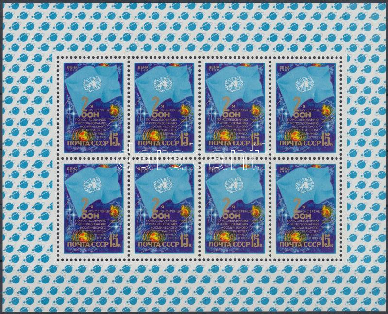 Lot 8084 - soviet union philately and postal history world - soviet union -  Darabanth Co Ltd Online auction of stamps, postcards and other collectibles #285 
