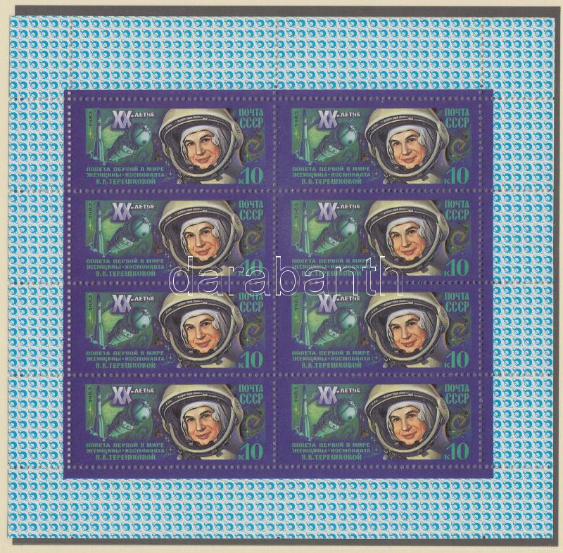 Lot 8086 - soviet union philately and postal history world - soviet union -  Darabanth Co Ltd Online auction of stamps, postcards and other collectibles #285 
