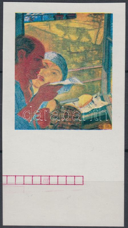 Lot 6 - Hungary single hungarian issues at a very low starting price - Darabanth Co Ltd Online auction of stamps, postcards and other collectibles #285 Lot 6 - Hungary single hungarian issues at a very low starting price - Darabanth Co Ltd Online auction of stamps, postcards and other collectibles #285