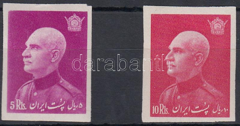 Lot 5600 - iran Worldwide philately and postal history - Iran - Darabanth Co Ltd Major Auction of stamps, postcards and other collectibles #26 Lot 5600 - iran Worldwide philately and postal history - Iran - Darabanth Co Ltd Major Auction of stamps, postcards and other collectibles #26