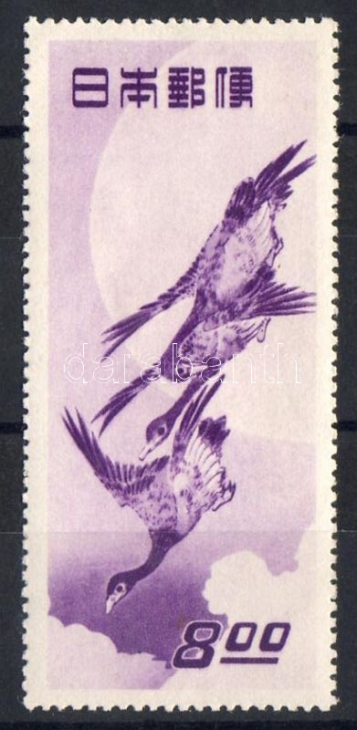 Lot 7021 - Japan philately and postal history world - japan - Darabanth Co Ltd Online auction of stamps, postcards and other collectibles #288 Lot 7021 - Japan philately and postal history world - japan - Darabanth Co Ltd Online auction of stamps, postcards and other collectibles #288