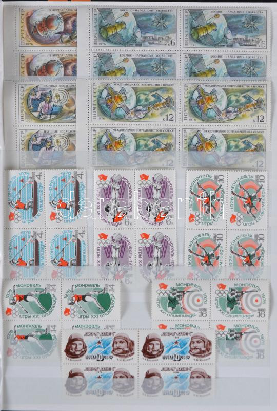 Lot 1686 - mixed worldwide worldwide collections and lots - Darabanth Co Ltd Online auction of stamps, postcards and other collectibles #287 Lot 1686 - mixed worldwide worldwide collections and lots - Darabanth Co Ltd Online auction of stamps, postcards and other collectibles #287