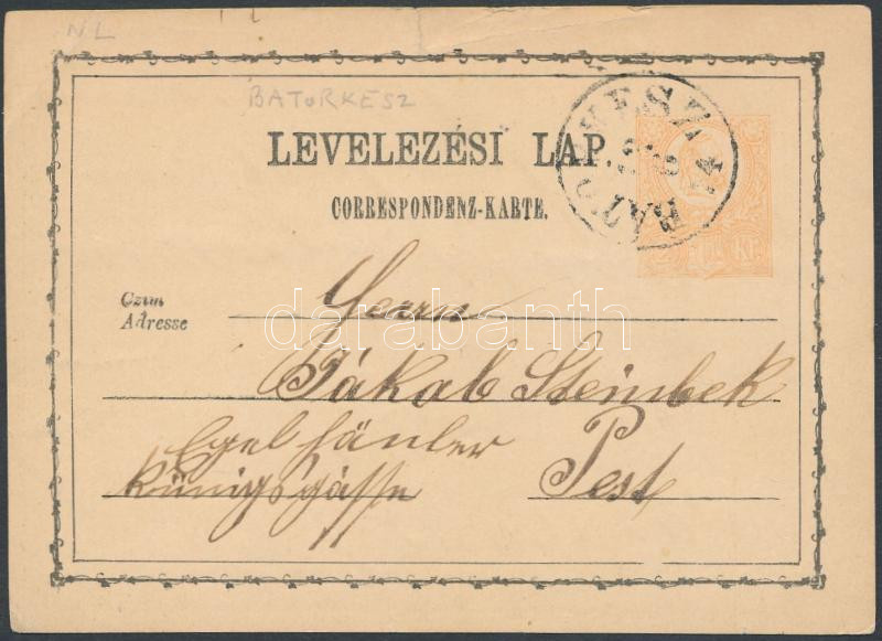 Lot 2878 - Hungary Philately and postal history Hungary - Cancellations on Lithography and Engraved stamps - Darabanth Co Ltd Online auction of stamps, postcards and other collectibles #287 Lot 2878 - Hungary Philately and postal history Hungary - Cancellations on Lithography and Engraved stamps - Darabanth Co Ltd Online auction of stamps, postcards and other collectibles #287