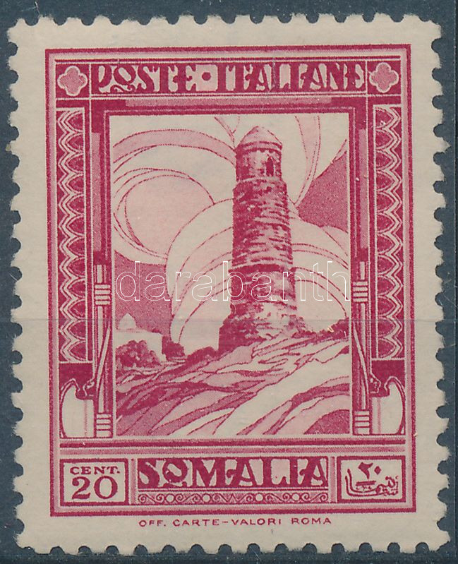 Lot 7425 - italian somaliland philately and postal history world - italian somaliland - Darabanth Co Ltd Stamps, Coins and Postcards Mail Auction #284 Lot 7425 - italian somaliland philately and postal history world - italian somaliland - Darabanth Co Ltd Stamps, Coins and Postcards Mail Auction #284
