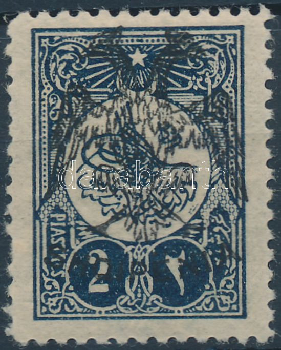 Lot 5016 - Albania Philately and postal history world - Albania - Darabanth Co Ltd Online auction of stamps, postcards and other collectibles #286 Lot 5016 - Albania Philately and postal history world - Albania - Darabanth Co Ltd Online auction of stamps, postcards and other collectibles #286