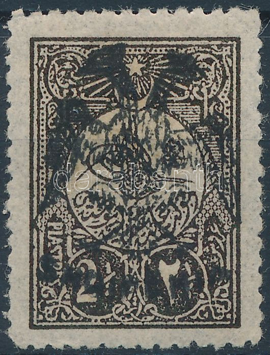 Lot 5018 - Albania Philately and postal history world - Albania - Darabanth Co Ltd Online auction of stamps, postcards and other collectibles #286 Lot 5018 - Albania Philately and postal history world - Albania - Darabanth Co Ltd Online auction of stamps, postcards and other collectibles #286