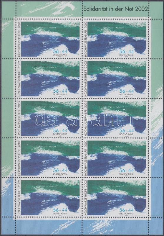 Lot 7863 - FRG philately and postal history world - frg - Darabanth Co Ltd Online auction of stamps, postcards and other collectibles #285 Lot 7863 - FRG philately and postal history world - frg - Darabanth Co Ltd Online auction of stamps, postcards and other collectibles #285