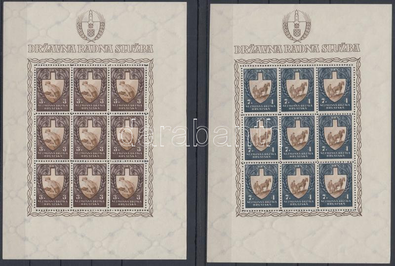 Lot 5577 - Croatia Worldwide philately and postal history - Croatia -  Darabanth Co Ltd Major Auction of stamps, postcards and other collectibles #26 