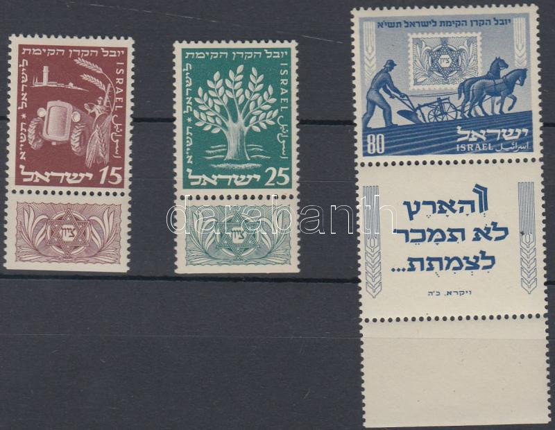 Lot 5645 - Israel Worldwide philately and postal history - Israel -  Darabanth Co Ltd Major Auction of stamps, postcards and other collectibles #26 