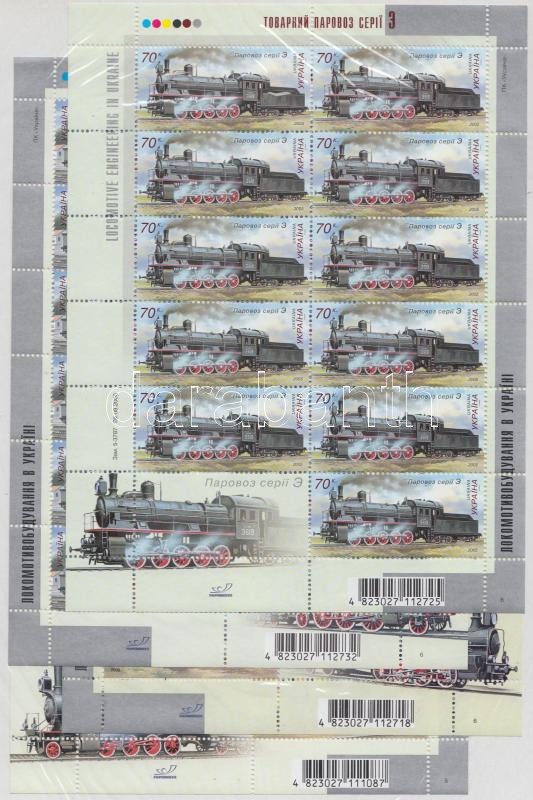 Lot 8266 - ukraine philately and postal history world - ukraine - Darabanth Co Ltd Online auction of stamps, postcards and other collectibles #285 Lot 8266 - ukraine philately and postal history world - ukraine - Darabanth Co Ltd Online auction of stamps, postcards and other collectibles #285