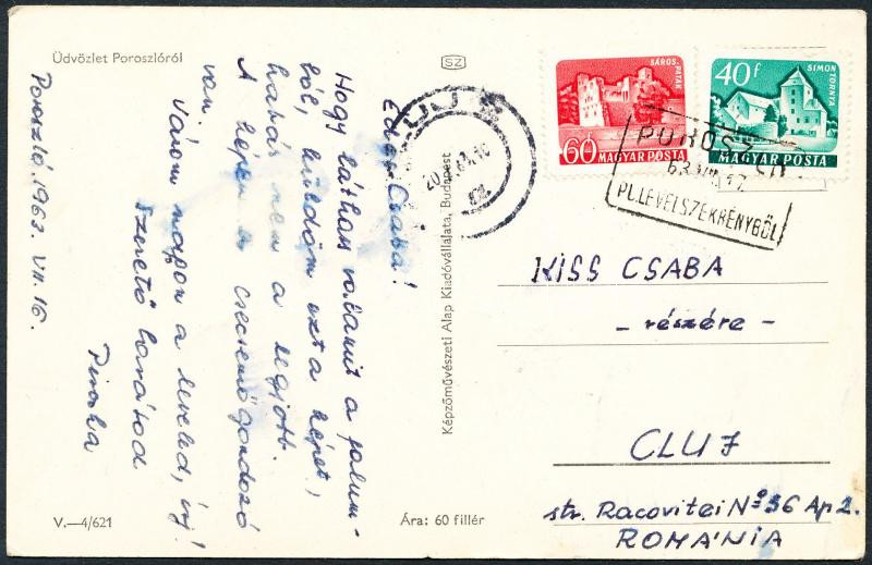 Lot 1255 - Hungary Hungarian covers at a very low starting price -  Darabanth Co Ltd Online auction of stamps, postcards and other collectibles #287 