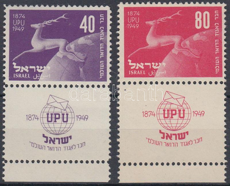 Lot 5409 - Israel philately and postal history world - israel -  Darabanth Co Ltd Online auction of stamps, postcards and other collectibles #286 