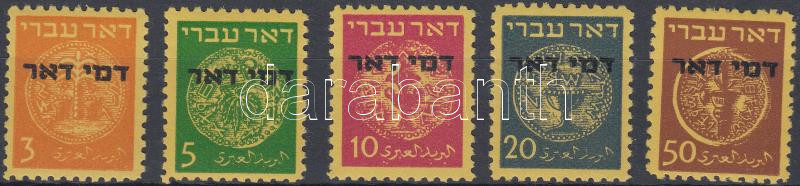 Lot 5635 - Israel Worldwide philately and postal history - Israel -  Darabanth Co Ltd Major Auction of stamps, postcards and other collectibles #26 