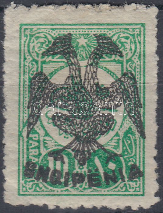 Lot 6066 - Albania Philately and postal history world - Albania - Darabanth Co Ltd Stamps, Coins and Postcards Mail Auction #283 Lot 6066 - Albania Philately and postal history world - Albania - Darabanth Co Ltd Stamps, Coins and Postcards Mail Auction #283