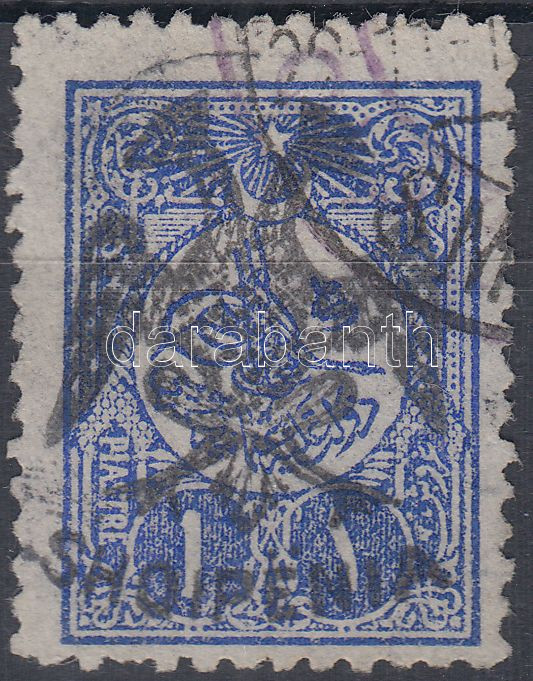 Lot 5015 - Albania Philately and postal history world - Albania - Darabanth Co Ltd Online auction of stamps, postcards and other collectibles #286 Lot 5015 - Albania Philately and postal history world - Albania - Darabanth Co Ltd Online auction of stamps, postcards and other collectibles #286
