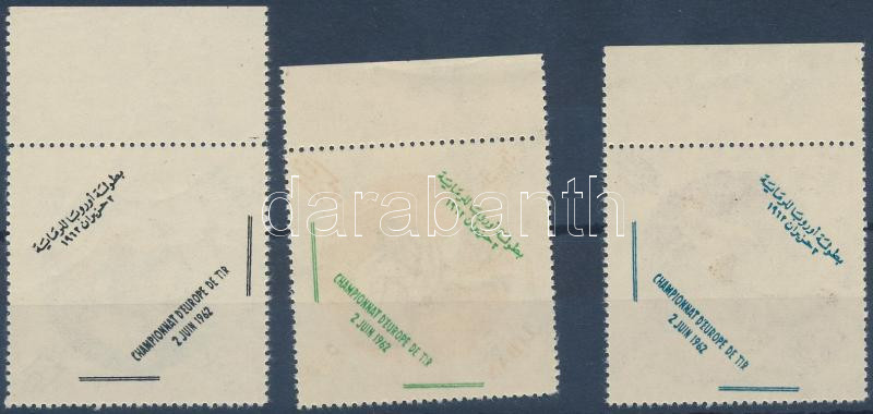 Lot 7303 - Lebanon philately and postal history world - lebanon -  Darabanth Co Ltd Online auction of stamps, postcards and other collectibles #288 