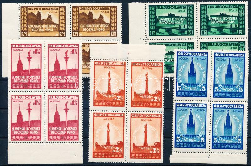 Lot 5715 - Yugoslavia Worldwide philately and postal history - Yugoslavia - Darabanth Co Ltd Major Auction of stamps, postcards and other collectibles #26 Lot 5715 - Yugoslavia Worldwide philately and postal history - Yugoslavia - Darabanth Co Ltd Major Auction of stamps, postcards and other collectibles #26