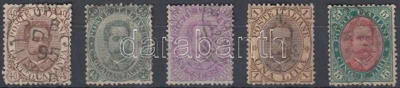 Lot 5831 - Italy philately and postal history world - italy - Darabanth Co Ltd Online auction of stamps, postcards and other collectibles #286 Lot 5831 - Italy philately and postal history world - italy - Darabanth Co Ltd Online auction of stamps, postcards and other collectibles #286